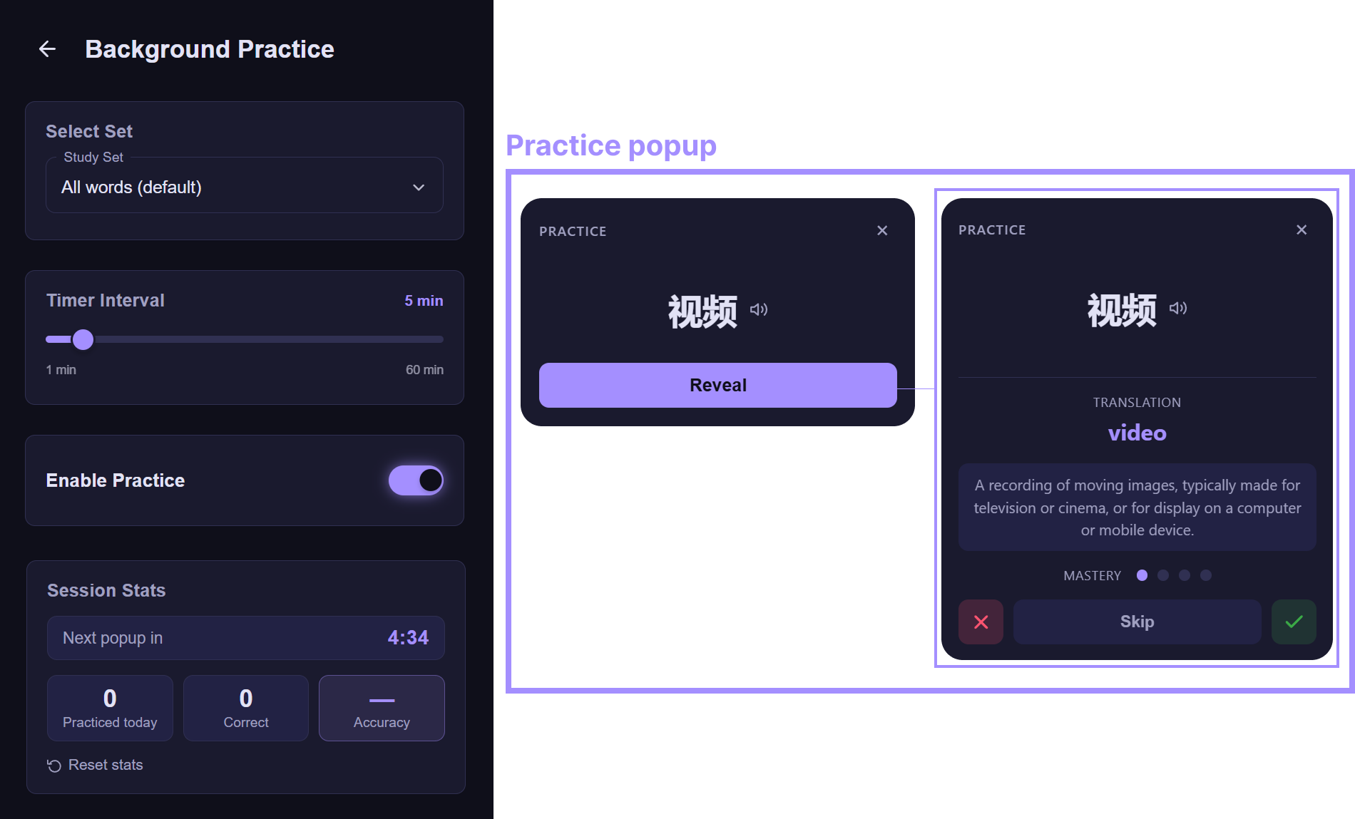 LingoNova practice settings and vocabulary practice popup on a website